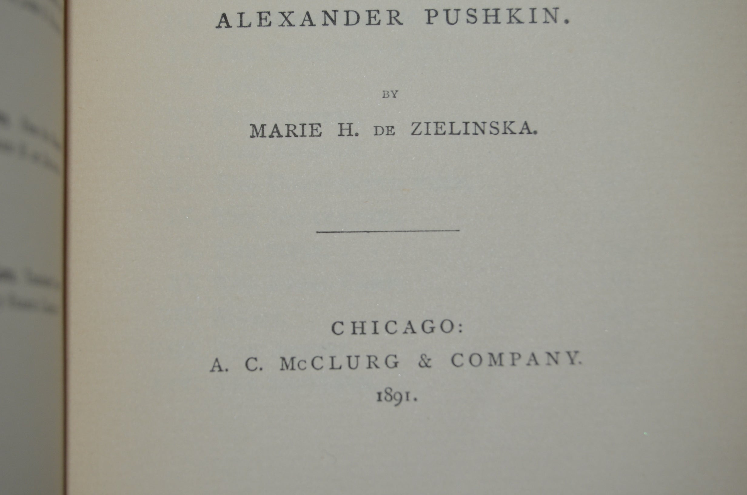 Antique Marie by Alexander Pushkin 1891